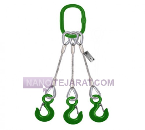 Three leg steel wire rope sling